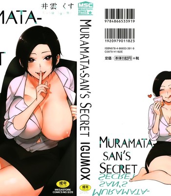Porn Comics - Muramata-san no Himitsu | Muramata-san’s Secret