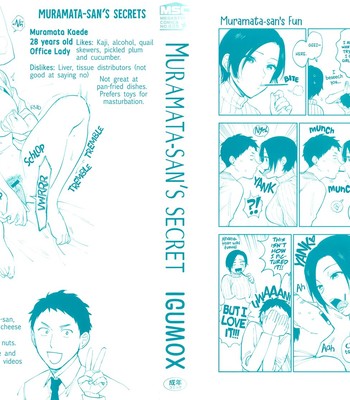 Muramata-san no Himitsu | Muramata-san’s Secret comic porn sex 2