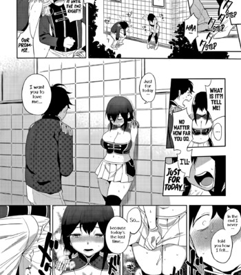 Muramata-san no Himitsu | Muramata-san’s Secret comic porn sex 202