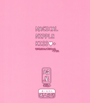 Magical nipple kiss+ comic porn sex 2