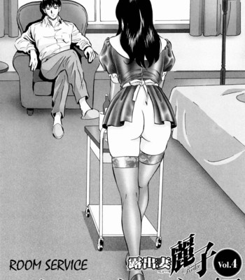 Reiko the Exposed Wife comic porn sex 33