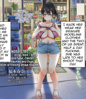 Lucky Dosukebe! Kouhen | Lucky Pervert! The Sequel comic porn sex 4