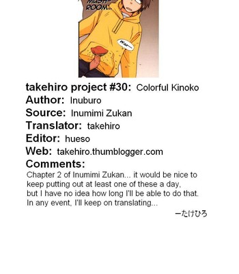 Colorful Kinoko (Inumimi Zukan) [Decensored] comic porn sex 9