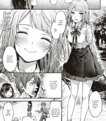 [Napo] Koi no Gunfight Love Steal (COMIC ExE 37) [English] [Digital] comic porn sex 3