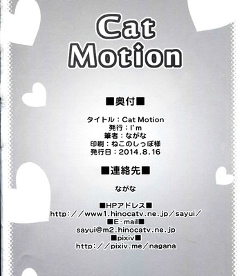 Cat Motion comic porn sex 22
