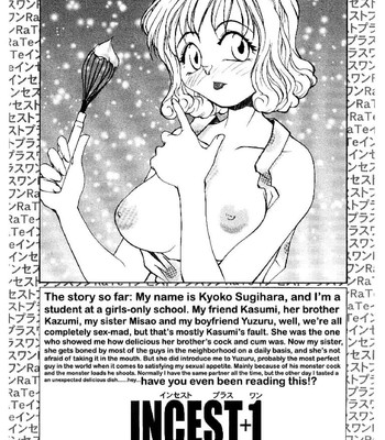 Rate Jiru comic porn sex 82