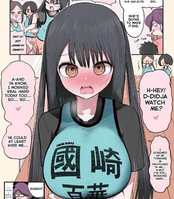 Furyou Idol-chan Bakutan comic porn sex 5
