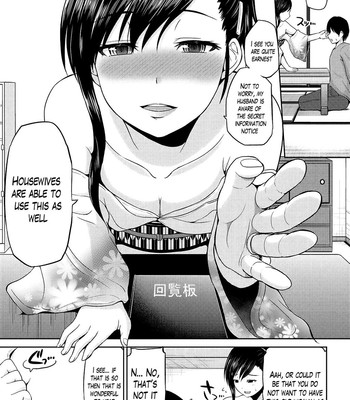 Watashi ni Mawashite Ura Kairanban comic porn sex 48