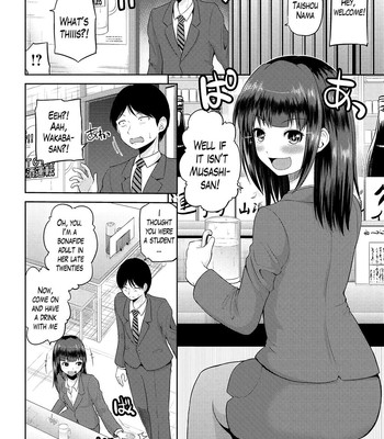 Watashi ni Mawashite Ura Kairanban comic porn sex 64