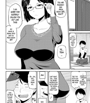 Watashi ni Mawashite Ura Kairanban comic porn sex 87