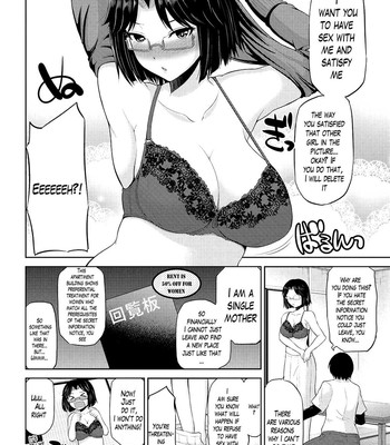 Watashi ni Mawashite Ura Kairanban comic porn sex 89