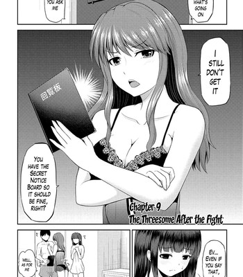 Watashi ni Mawashite Ura Kairanban comic porn sex 162