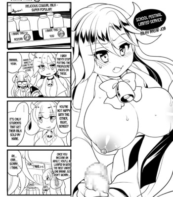 [うえにあるみかん/Ue ni Aru Mikan (れいとうみかん/Reitou Mikan、九重慧/Amulai)] オレがTSウシ娘になった事情/Ore ga TS Ushiko ni Natta Jijou comic porn sex 51