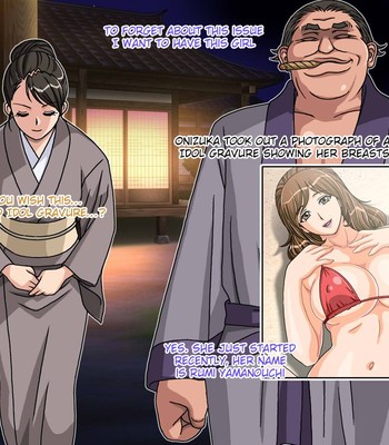 Oyako Inraku no Etude comic porn sex 10