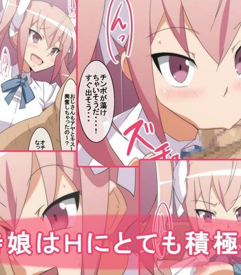 Pink Kami Twintail Bitch Enkou CG Shuu [Incomplete] comic porn sex 4