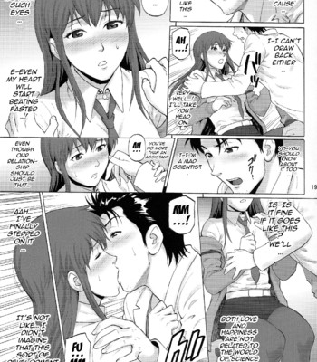 Kyousha Initsu no Homeostasis comic porn sex 19