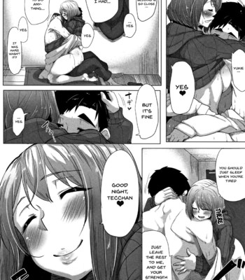 [ばくや/Bakuya] 唾液っくす /Daekix comic porn sex 82