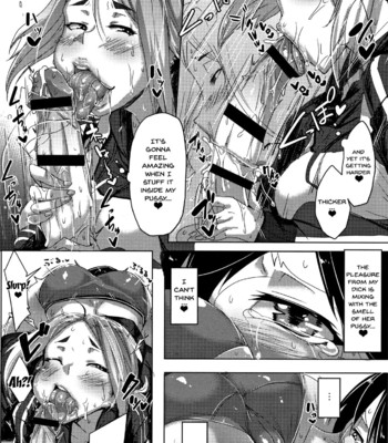 [ばくや/Bakuya] 唾液っくす /Daekix comic porn sex 159
