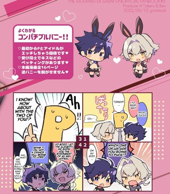 Konpachi Buru Bunny!! comic porn sex 24