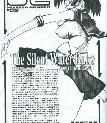 Pleated gunner #05 the silent water blues comic porn sex 9