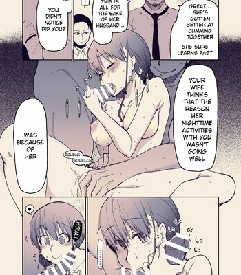 SYG -Sell your girlfriend-1.5 [English] comic porn sex 15