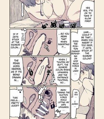 SYG -Sell your girlfriend-1.5 [English] comic porn sex 18