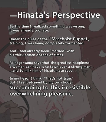 Hinata Raikage NTR comic porn sex 6
