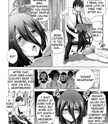 Anekomori comic porn sex 15