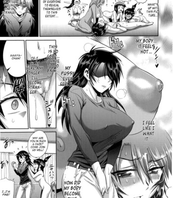 Anekomori comic porn sex 184