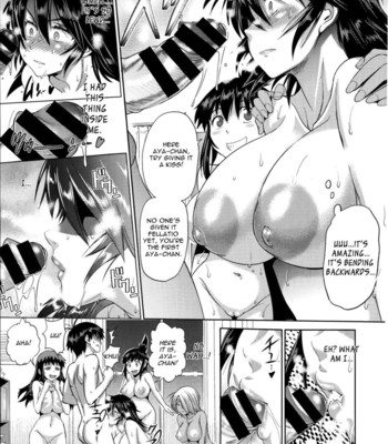 Anekomori comic porn sex 186
