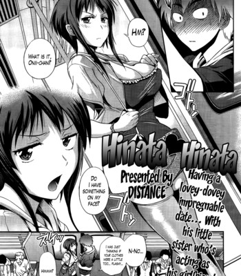 Anekomori comic porn sex 208
