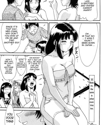 Chou onee-san tengoku vol. 2 kindan hen comic porn sex 19