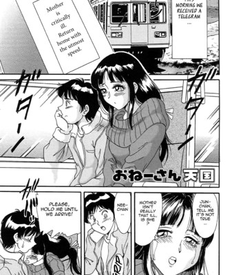 Chou onee-san tengoku vol. 2 kindan hen comic porn sex 48