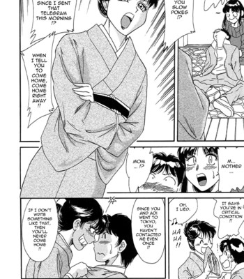Chou onee-san tengoku vol. 2 kindan hen comic porn sex 50