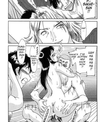 Chou onee-san tengoku vol. 2 kindan hen comic porn sex 98