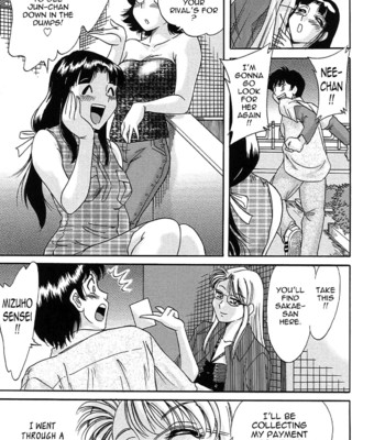 Chou onee-san tengoku vol. 2 kindan hen comic porn sex 121