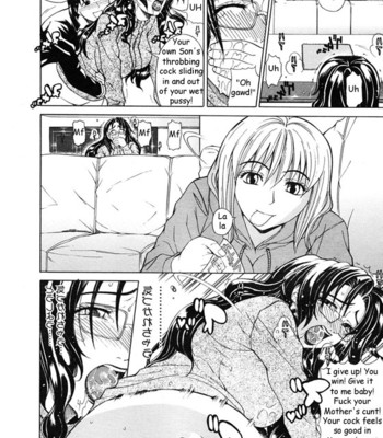 Family revelation comic porn sex 19