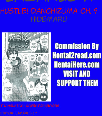 Hustle! Danchizuma (Complete) [English] comic porn sex 173
