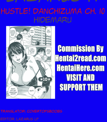 Hustle! Danchizuma (Complete) [English] comic porn sex 192