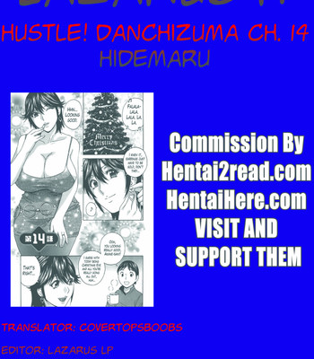 Hustle! Danchizuma (Complete) [English] comic porn sex 270