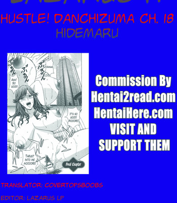 Hustle! Danchizuma (Complete) [English] comic porn sex 348