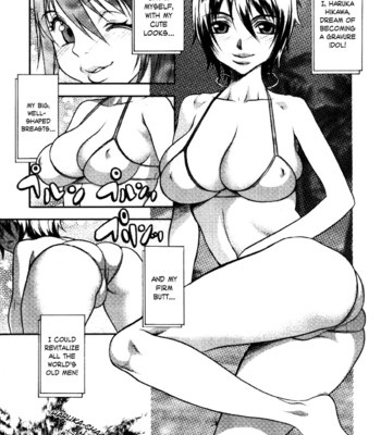 Amazing sufferings for haruka hikawa ch.1-4   =kidneys= comic porn sex 24
