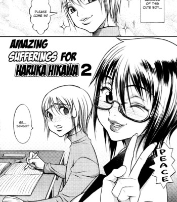 Amazing sufferings for haruka hikawa ch.1-4   =kidneys= comic porn sex 38