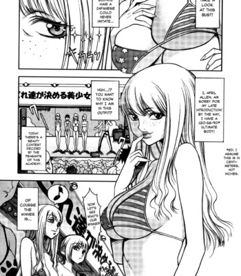 Amazing sufferings for haruka hikawa ch.1-4   =kidneys= comic porn sex 53