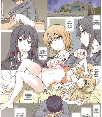 [RPG カンパニー2/RPG COMPANY 2 (遠海はるか/Toumi Haruka) HOME娘って、どぅ？/HOME Ko tte Dou? comic porn sex 15