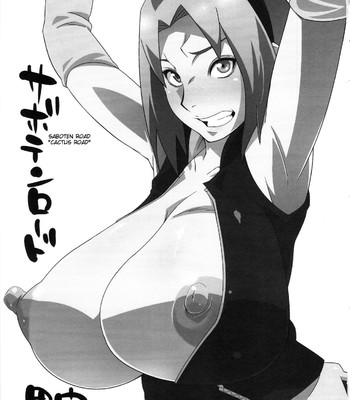 Saboten Nindou -Ibun- [Colorized] [Decensored] comic porn sex 2