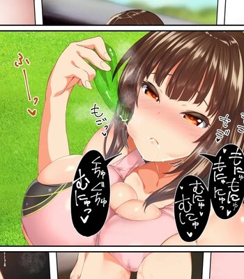 Rikujoubu Joshi wa Ore no Nama Onaho!!! | The girls on the track and field team are my real masturbators!!! comic porn sex 124