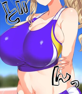 Rikujoubu Joshi wa Ore no Nama Onaho!!! | The girls on the track and field team are my real masturbators!!! comic porn sex 169