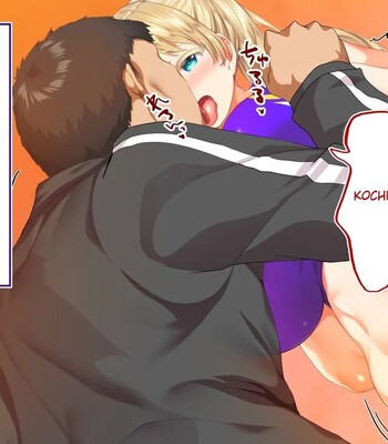 Rikujoubu Joshi wa Ore no Nama Onaho!!! | The girls on the track and field team are my real masturbators!!! comic porn sex 313