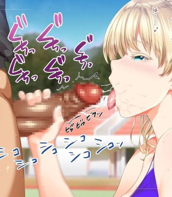 Rikujoubu Joshi wa Ore no Nama Onaho!!! | The girls on the track and field team are my real masturbators!!! comic porn sex 550